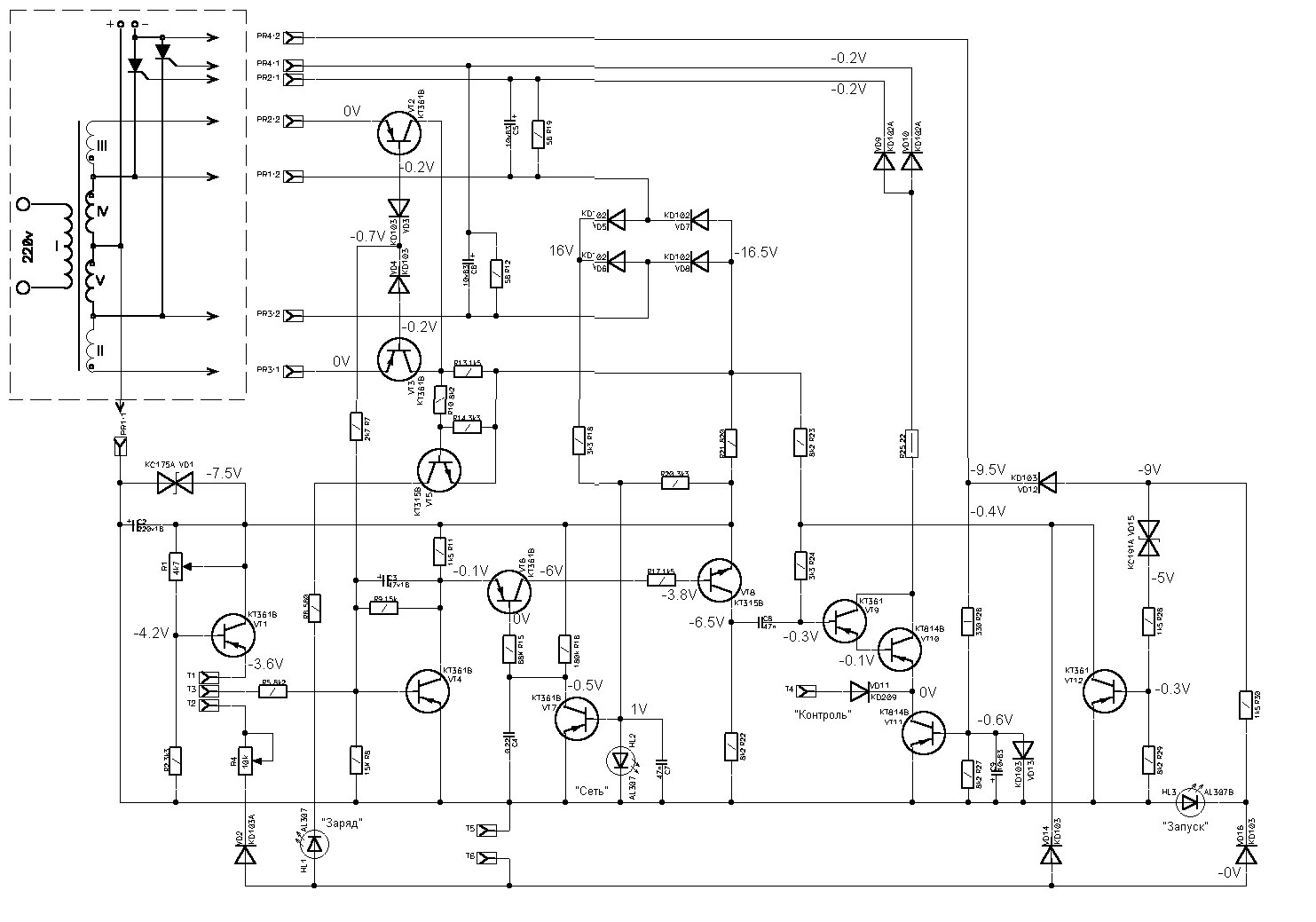 1 электроника схема зп Электроника Зп